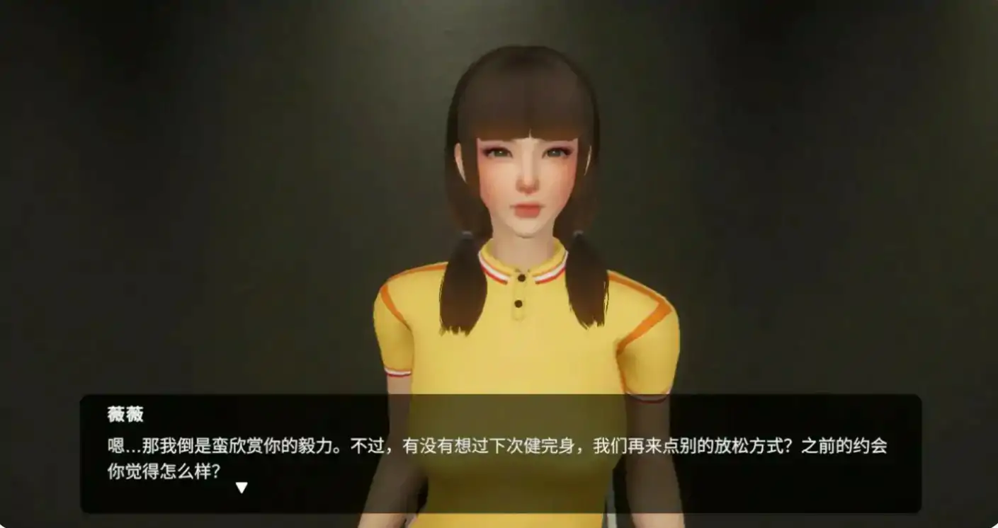 【日系SLG/3D/官中】隔壁的美艳人妻 v1.6.9 官方中文版【PC/9.65G/更新】 封面图 2