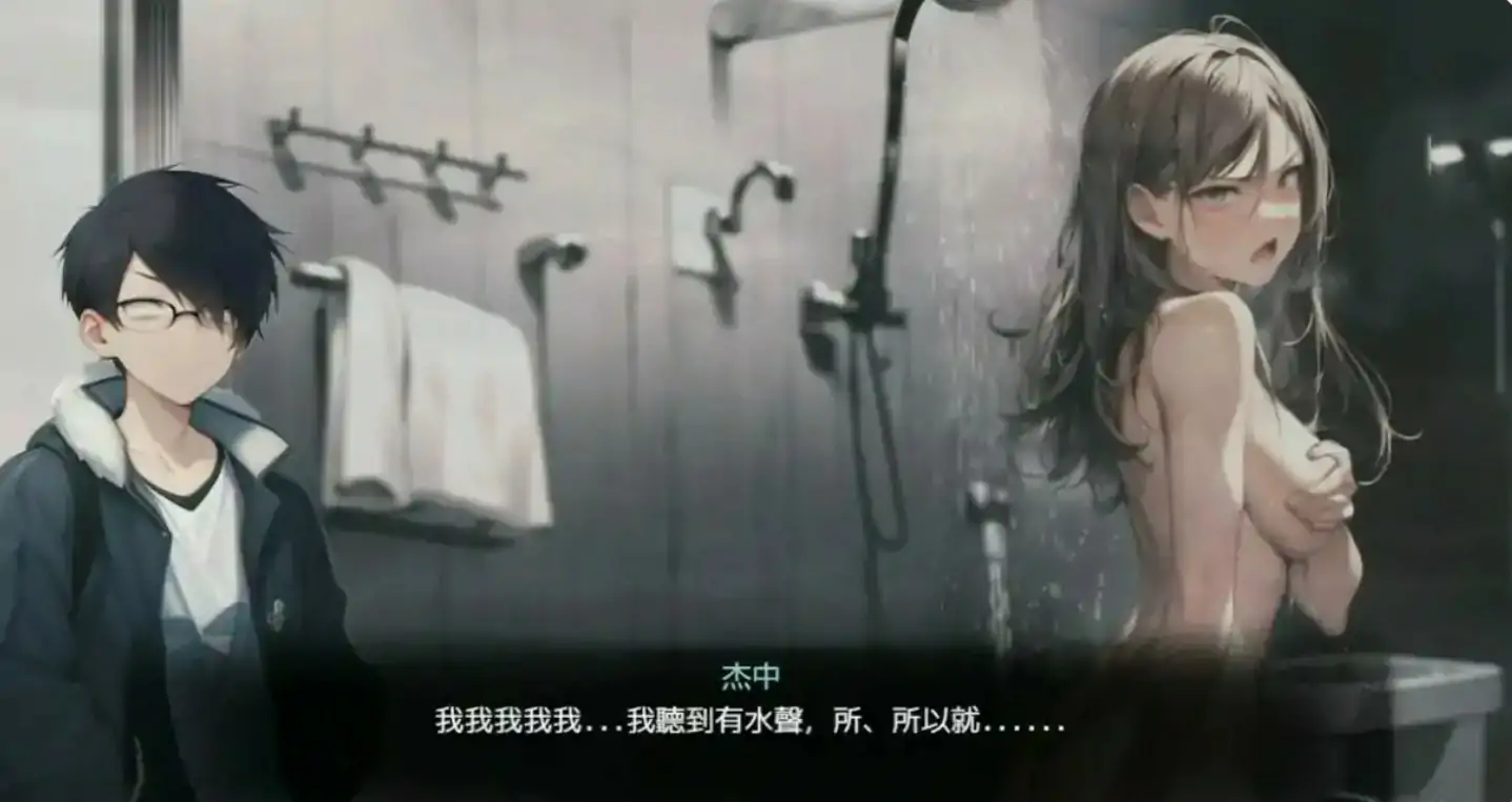 【日系RPG/2D/官中】尸落之城─堕入欲望的阴影 v0.84.1 官方中文版【PC/2.66G】 内容图 1