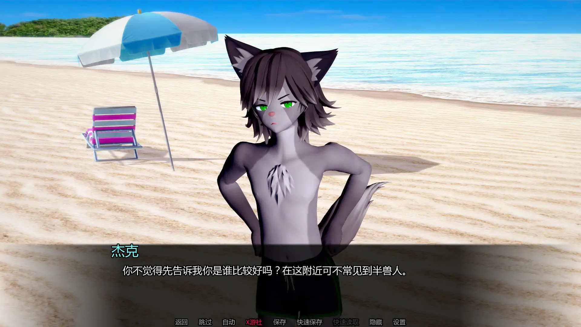 【日系SLG/AI汉化/2D】噩梦中的救赎0.7.2 AI汉化版【PC+安卓/1.16G/更新】 封面图 2