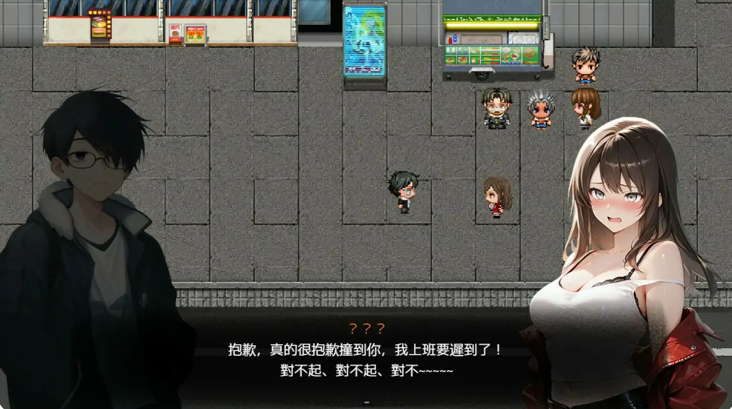 【日系RPG/2D/官中】尸落之城─堕入欲望的阴影 v0.84.1 官方中文版【PC/2.66G】 封面图 2
