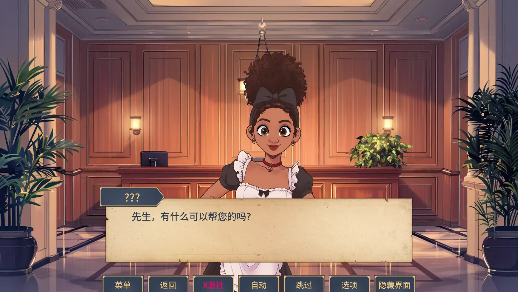 【欧美SLG/AI汉化/同人】魅惑v0.0.11 AI汉化版【PC+安卓/1.05G/更新】 内容图 1