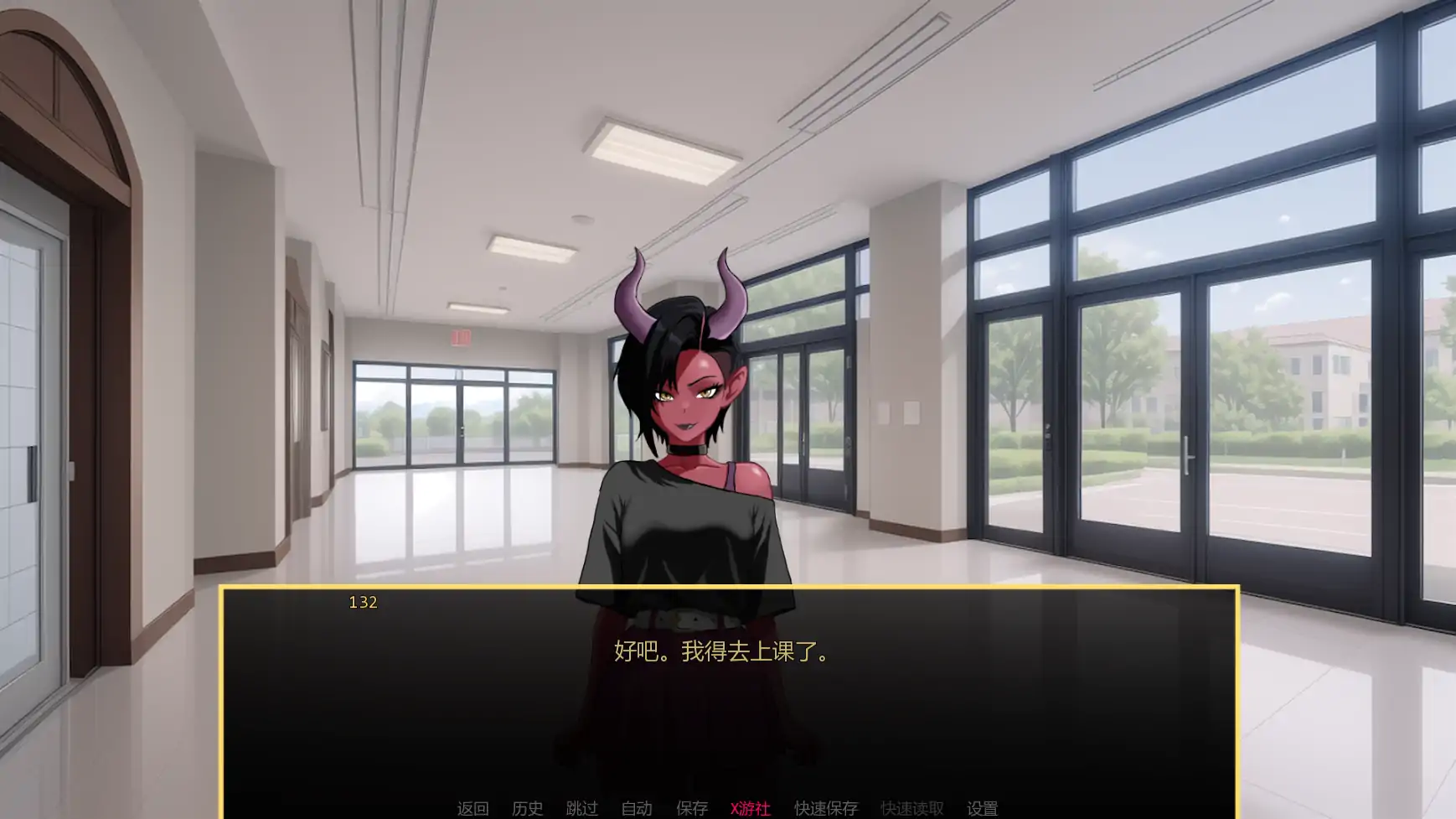 【欧美SLG/AI汉化/2D】亚人v0.05a AI汉化版【PC+安卓/0.78G/更新】 更新图 1