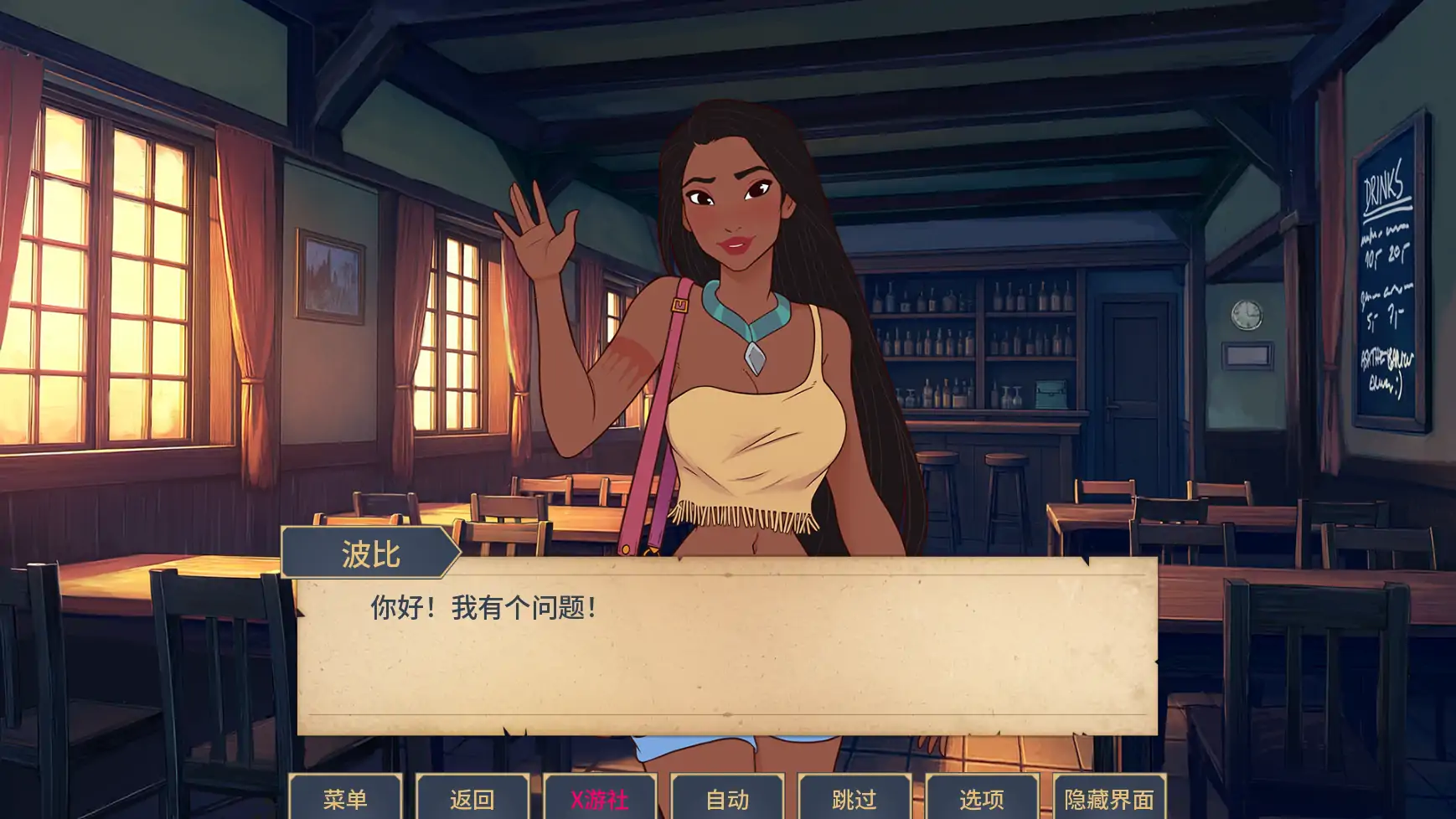 【欧美SLG/AI汉化/同人】魅惑v0.0.11 AI汉化版【PC+安卓/1.05G/更新】 内容图 3