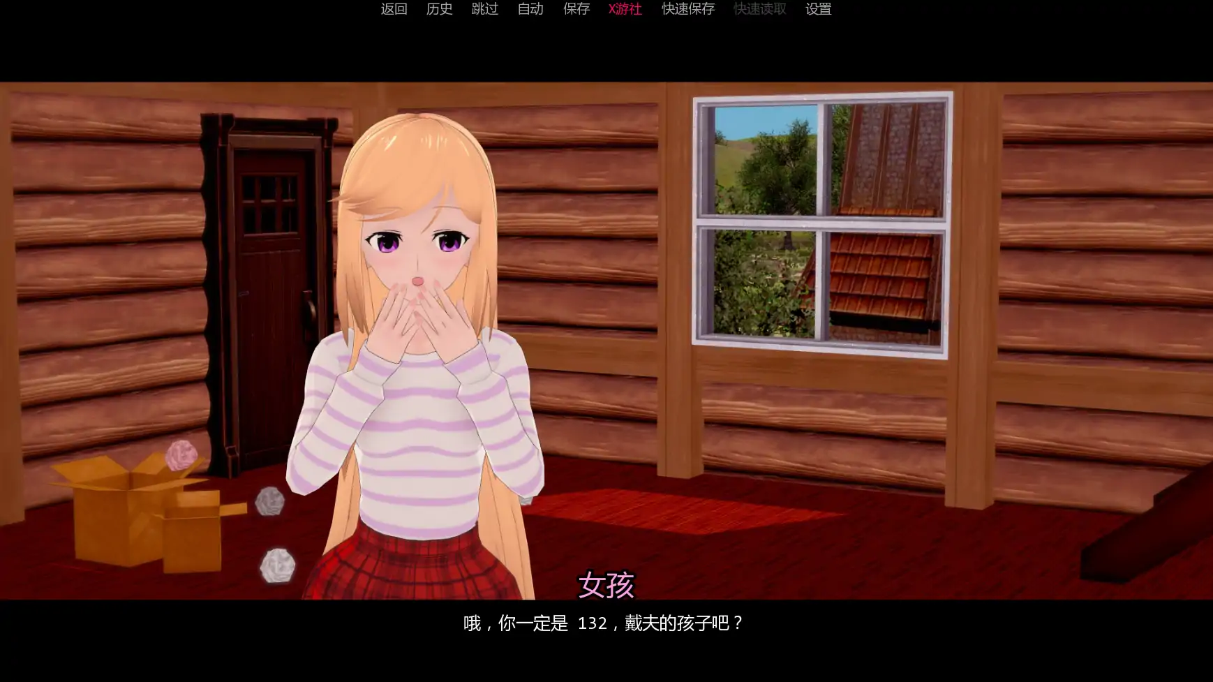 【日系SLG/AI汉化/3D】罪恶谷v0.3.1 AI汉化版【PC+安卓/1.74G/更新】 封面图 2