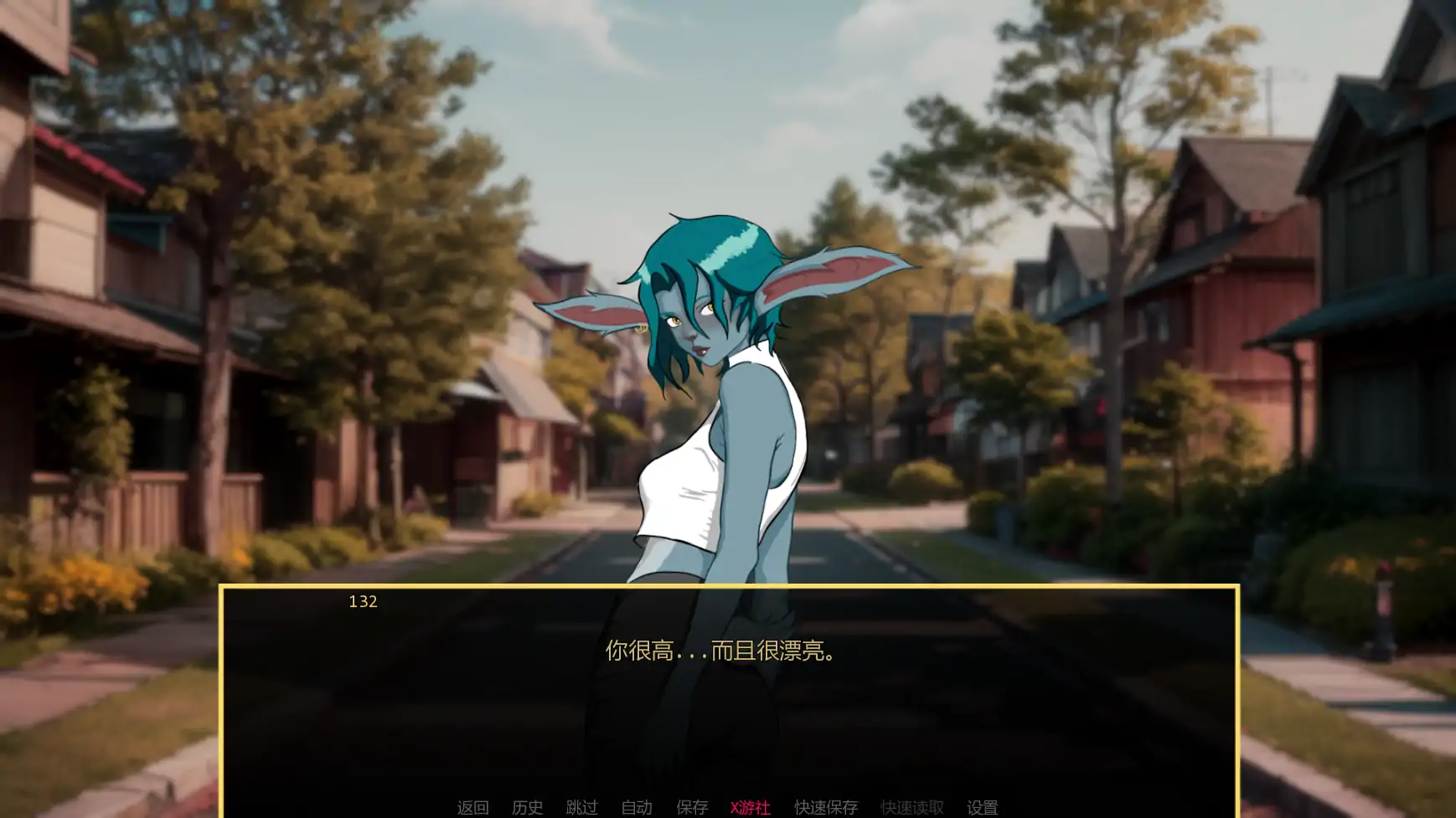 【欧美SLG/AI汉化/2D】亚人v0.05a AI汉化版【PC+安卓/0.78G/更新】 内容图 3