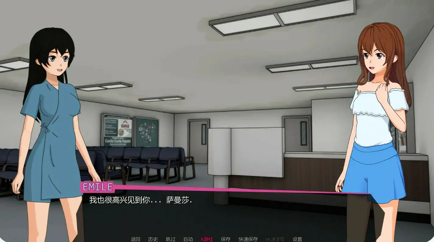 【亚洲SLG/AI汉化/2D】修复者v0.3.4.18 AI汉化版【PC+安卓/0.55G/更新】 封面图 3