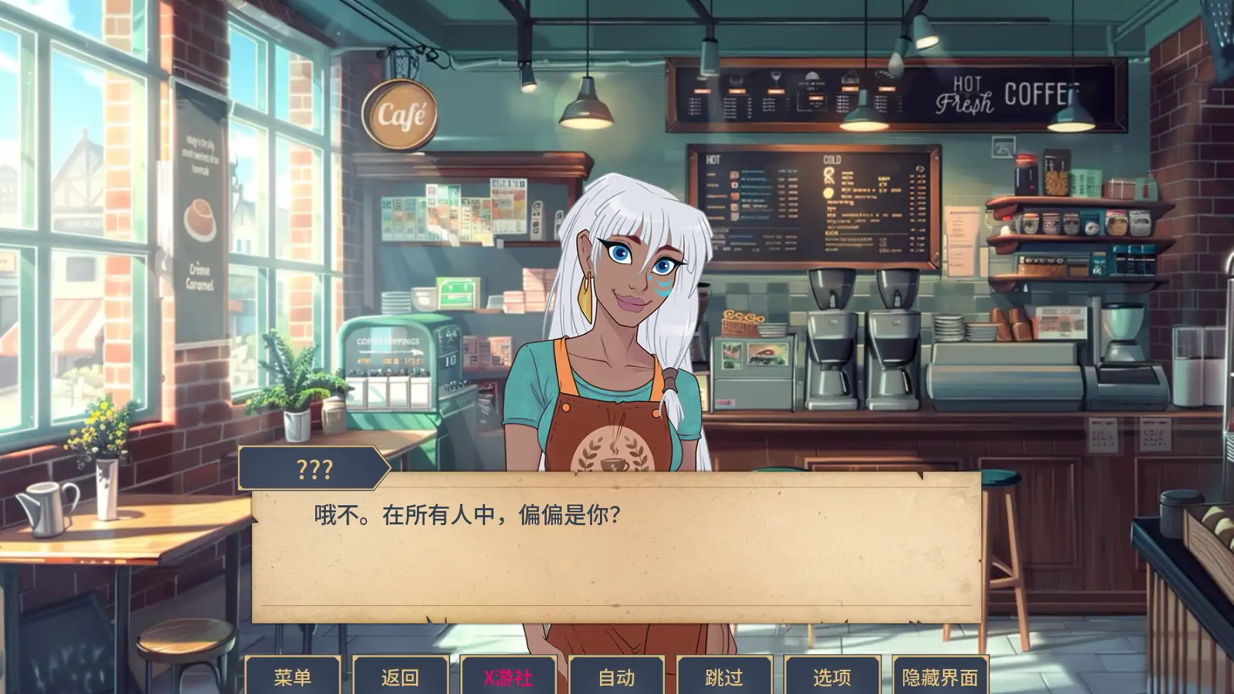 【欧美SLG/AI汉化/同人】魅惑v0.0.11 AI汉化版【PC+安卓/1.05G/更新】 内容图 2