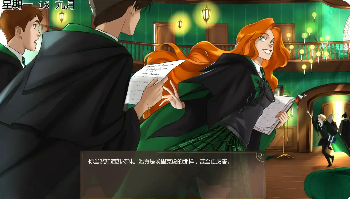 【欧美SLG/AI汉化/2D】受其掌控v0.3.6p AI汉化版【PC+安卓/0.64G/更新】 封面图 2