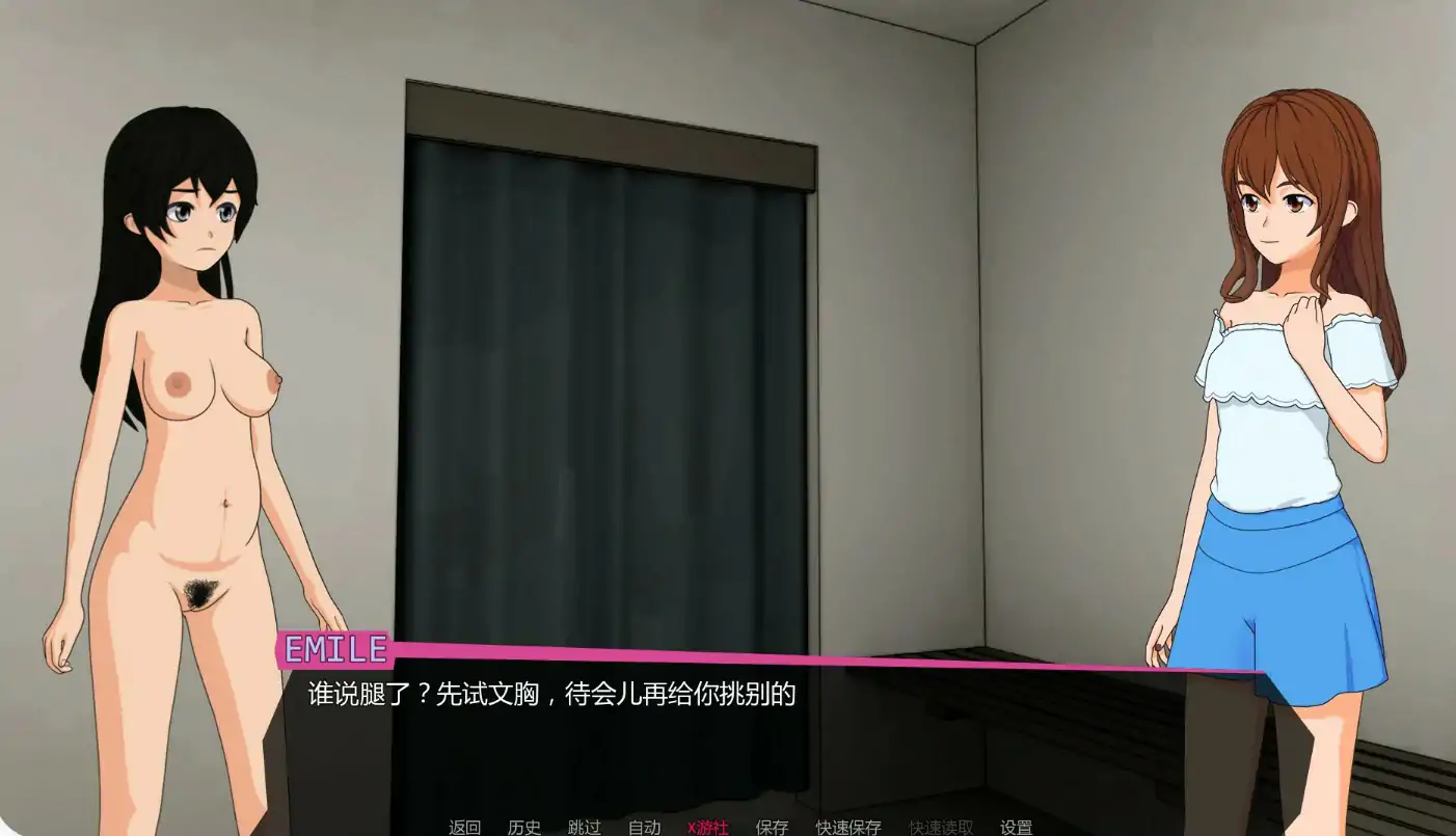 【亚洲SLG/AI汉化/2D】修复者v0.3.4.18 AI汉化版【PC+安卓/0.55G/更新】 内容图 2