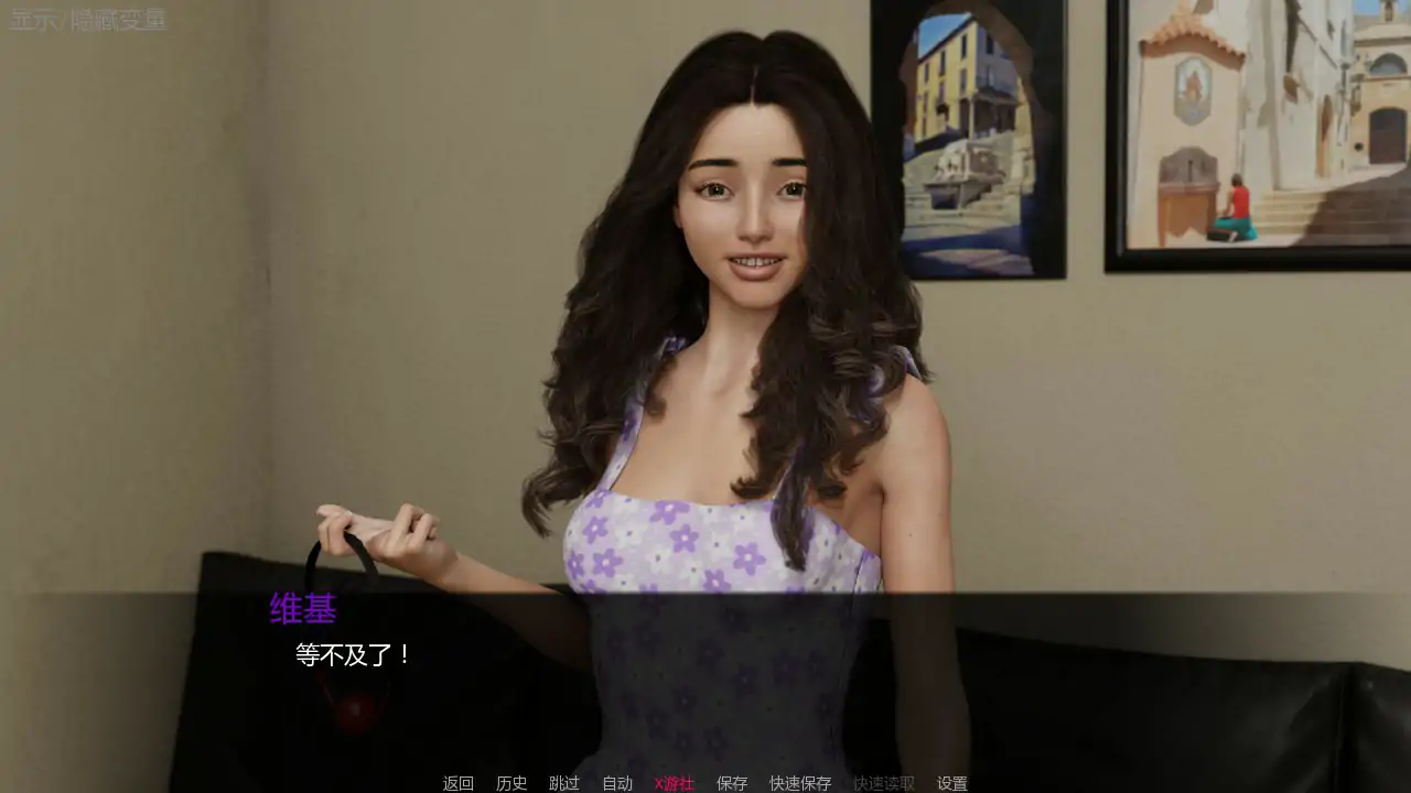 【欧美SLG/AI汉化/2D】蓝宝石项圈v0.1 AI汉化版【PC+安卓/1.9G/首发】 封面图 3