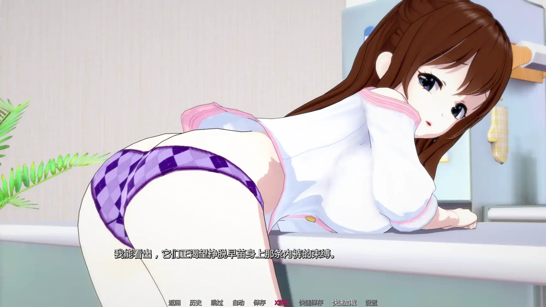 【日系SLG/AI汉化/3D】黑玫瑰:NTR的故事v0.5.3 AI汉化版【PC+安卓/3.52G/更新】 更新图 2