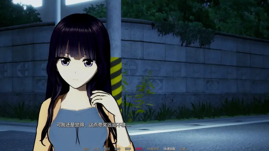 【日系SLG/AI汉化/3D】黑玫瑰:NTR的故事v0.5.3 AI汉化版【PC+安卓/3.52G/更新】-X游