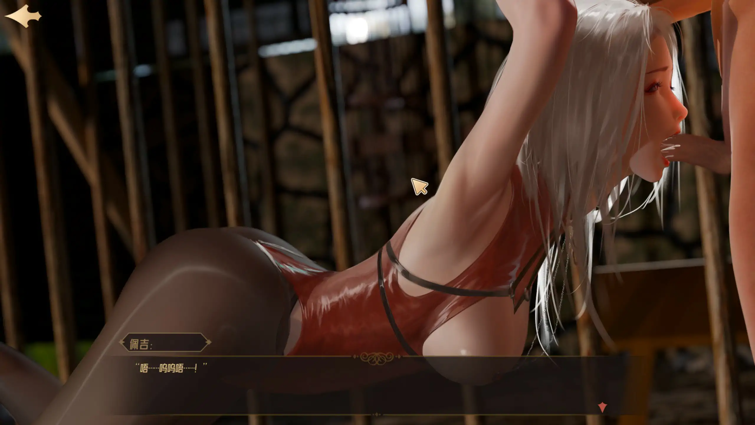 【亚洲SLG/3D/官中】神话传记6 官方中文版【PC/0.4G】 更新图 1