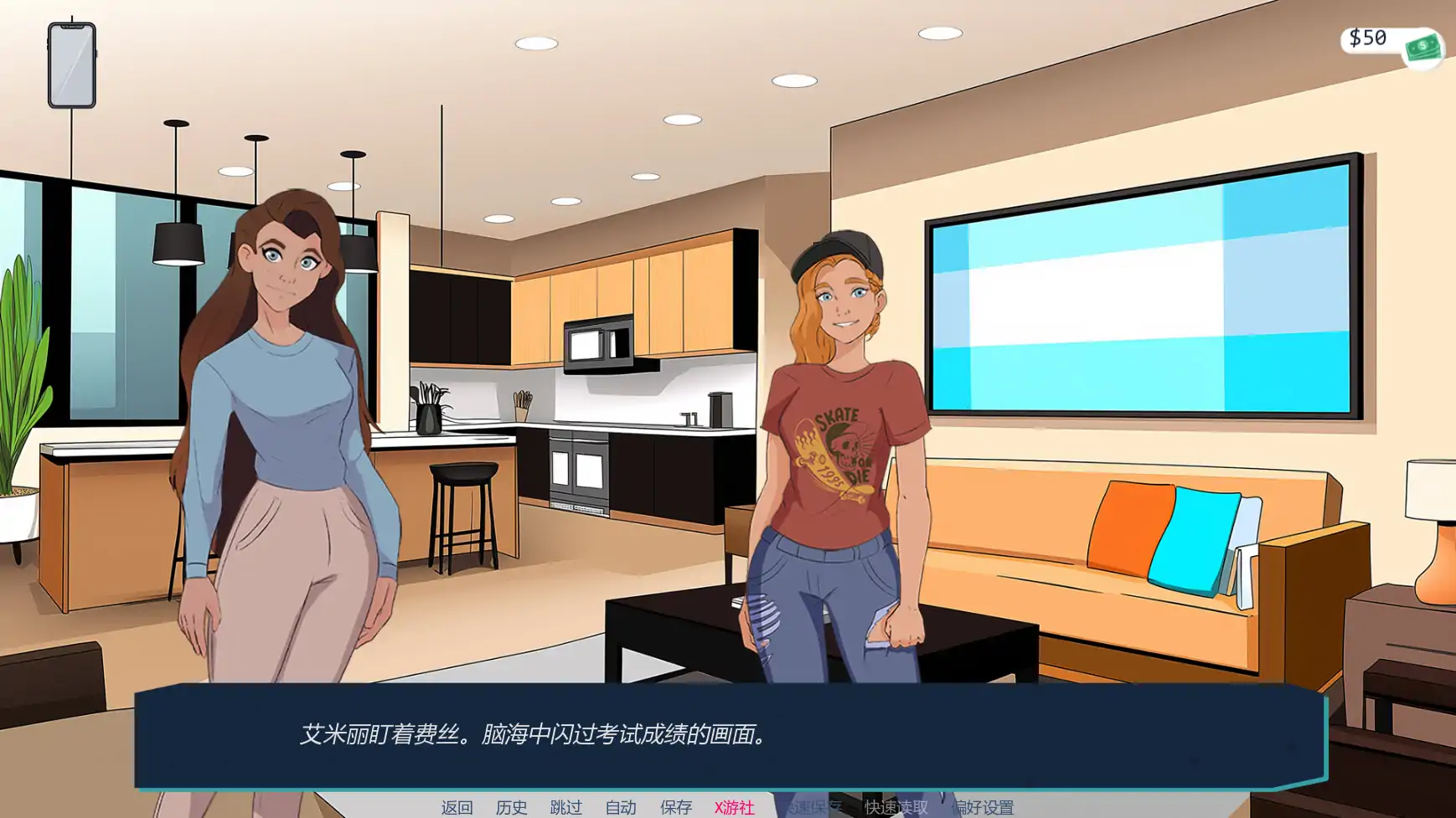 【欧美SLG/AI汉化/2D】越过界限W2.D1.2 AI汉化版【PC+安卓/1.89G/更新】 内容图 1