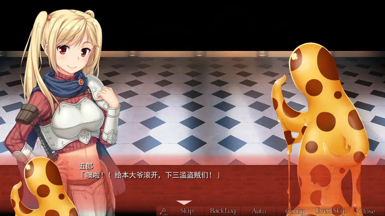 【日系SLG/2D/官中】美好国度的建设方略 Ver1.05 官方中文版【PC/5.6G】 内容图 1