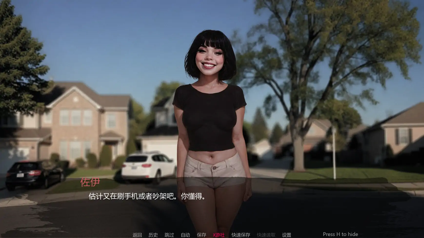 【欧美SLG/AI汉化/2D】三与一诅咒庄园v0.252Public AI汉化版【PC+安卓/3.18G/更新】 封面图 2