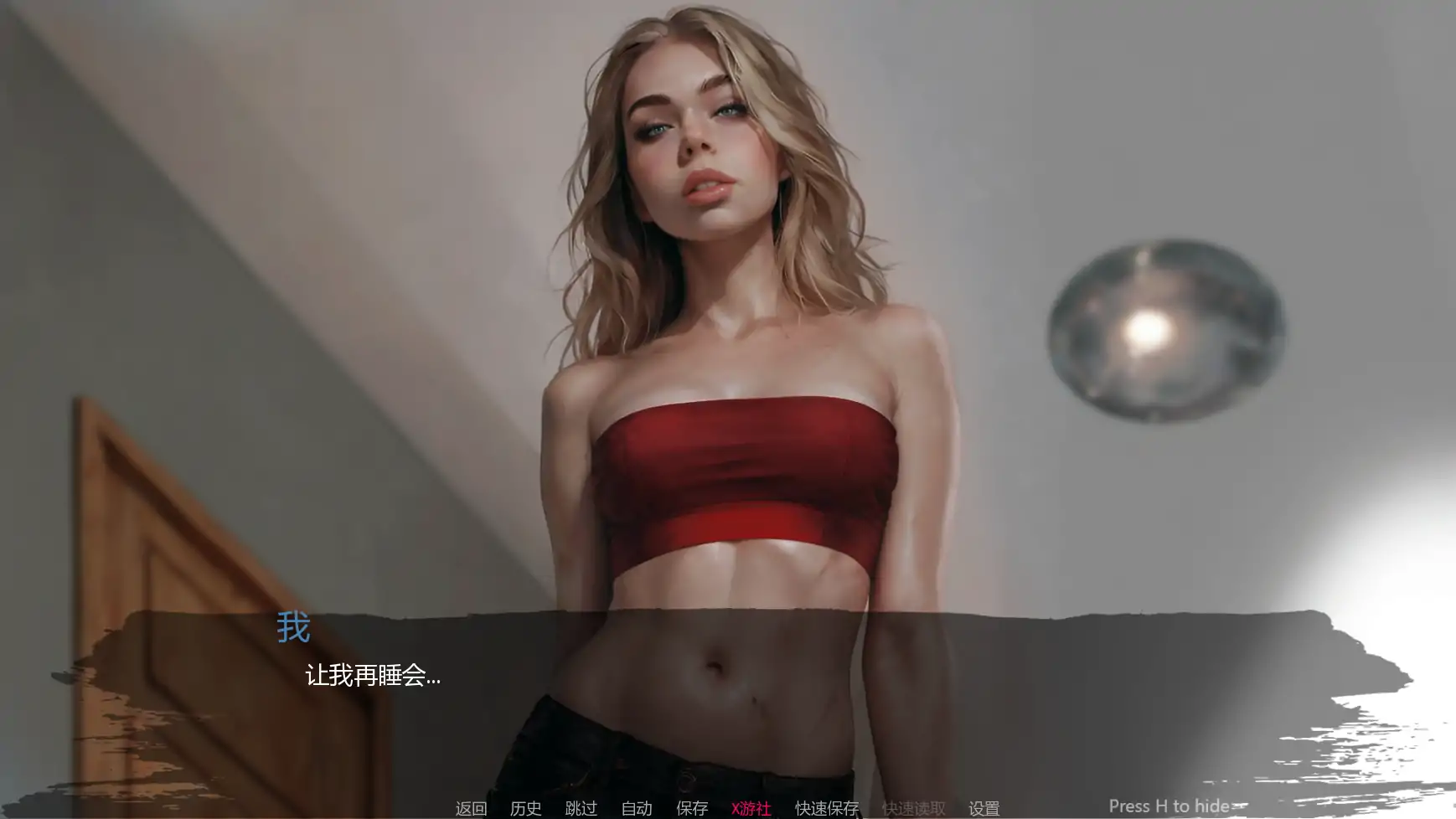 【欧美SLG/AI汉化/2D】三与一诅咒庄园v0.252Public AI汉化版【PC+安卓/3.18G/更新】 更新图 2
