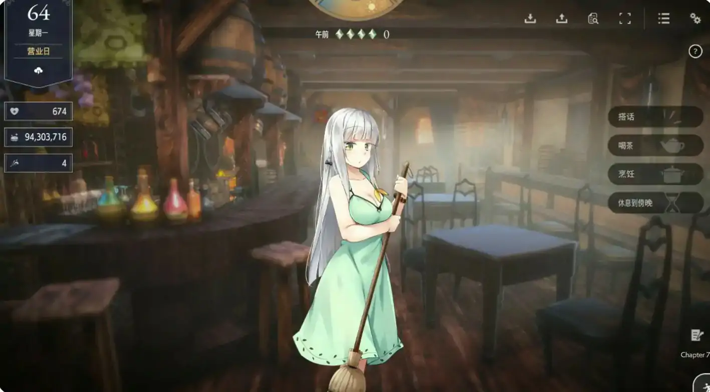 【亚洲SLG/2D/官中】堕落/崭新世界V1.0.5b 官方中文版【PC/0.8G/更新】 封面图 2