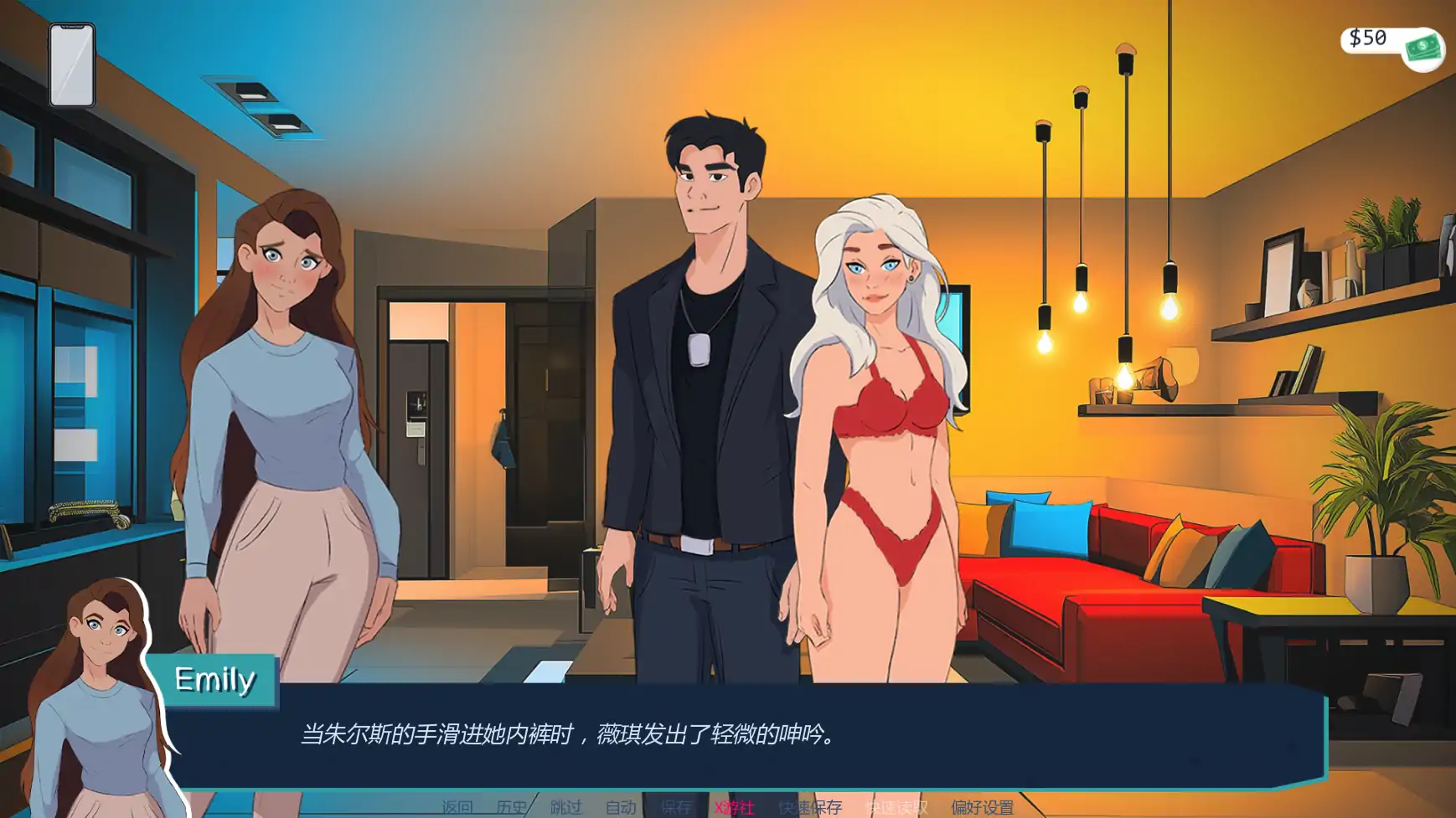 【欧美SLG/AI汉化/2D】越过界限W2.D1.2 AI汉化版【PC+安卓/1.89G/更新】 内容图 3