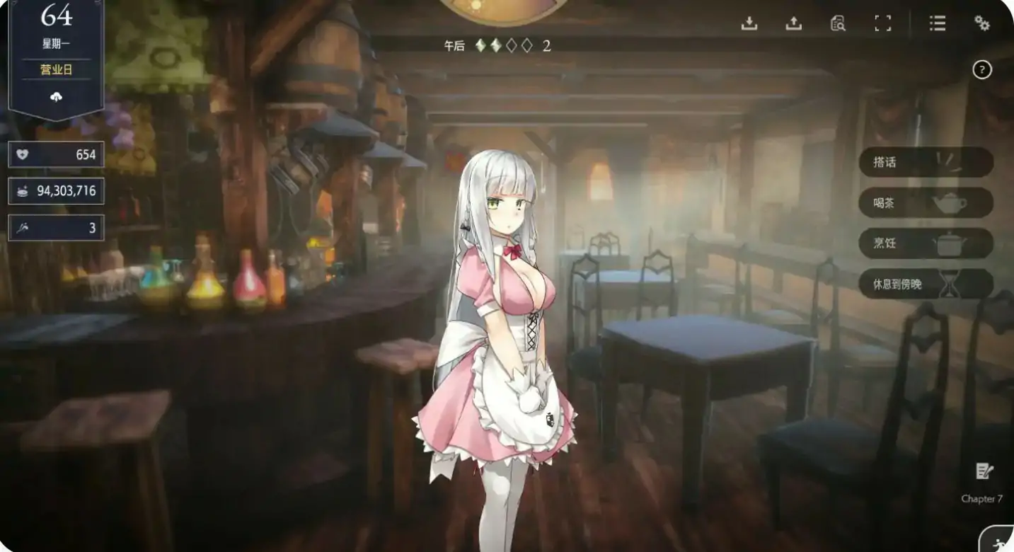 【亚洲SLG/2D/官中】堕落/崭新世界V1.0.5b 官方中文版【PC/0.8G/更新】 内容图 1