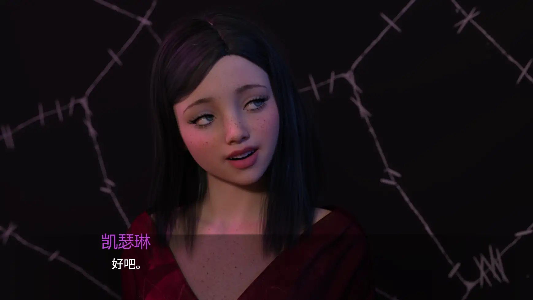 【欧美SLG/AI汉化/3D】贪婪2v0.16 AI汉化版【PC+安卓/10.1G/更新】 封面图 2