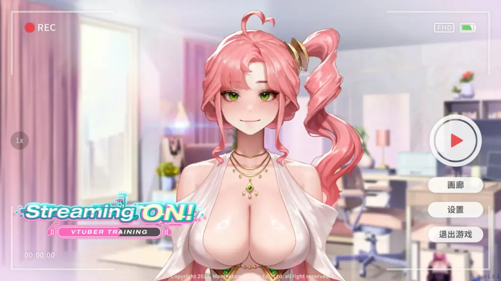 【亚洲SLG/2D/官中】直播启动！VTuber出道指南v1.0.2 官方中文步兵版【PC/0.46G/更新】-X游