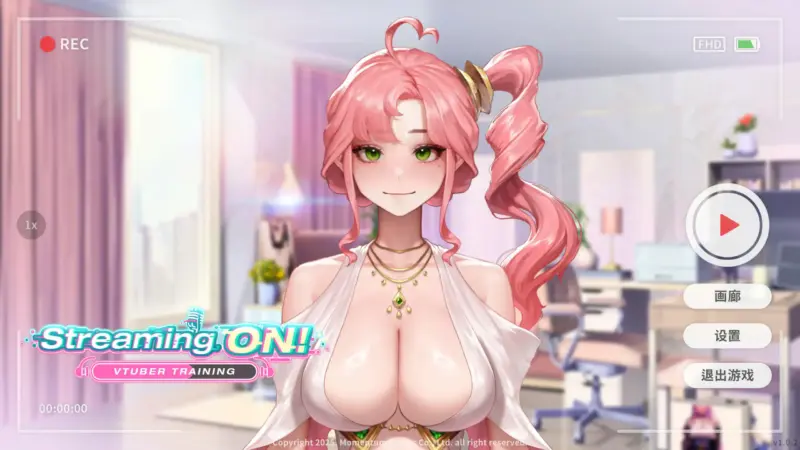 【亚洲SLG/2D/官中】直播启动!VTuber出道指南v1.0.2 官方中文步兵版【PC/0.46G/更新】-X游