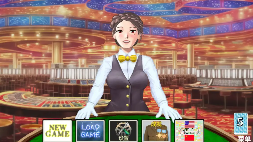 【欧美SLG/2D/官中】约会乔伊丝：卡组构建游戏 官方中文版【PC/0.52G】-X游