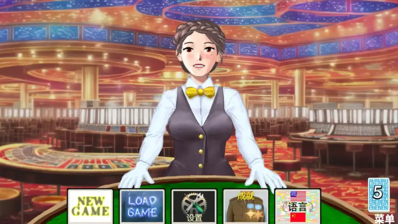 【欧美SLG/2D/官中】约会乔伊丝：卡组构建游戏 官方中文版【PC/0.52G】-X游