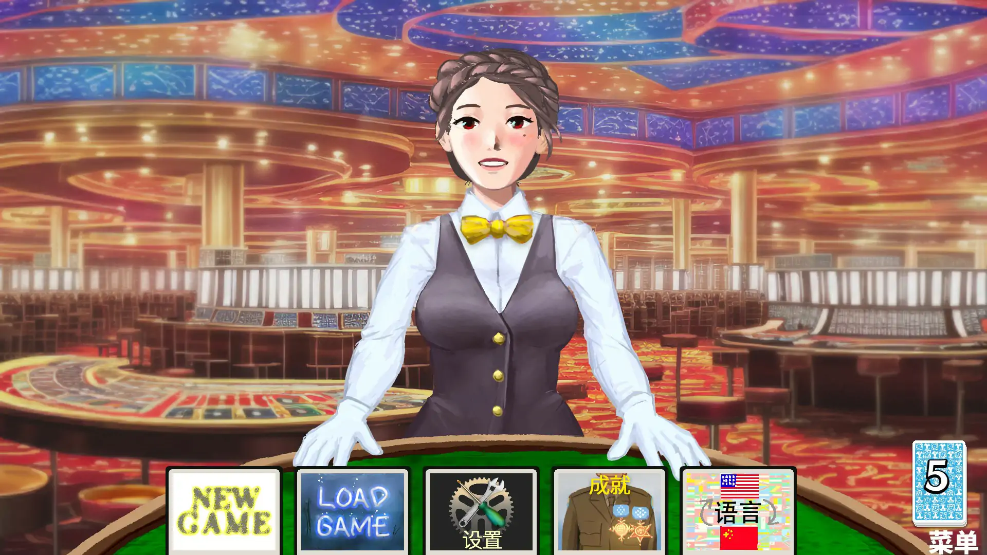 【欧美SLG/2D/官中】约会乔伊丝：卡组构建游戏 官方中文版【PC/0.52G】 封面图 1