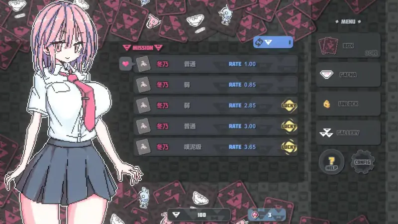 【日系SLG/2D/官中】胖次卡片 v1.3.1 官方中文版【PC/0.1G】-X游