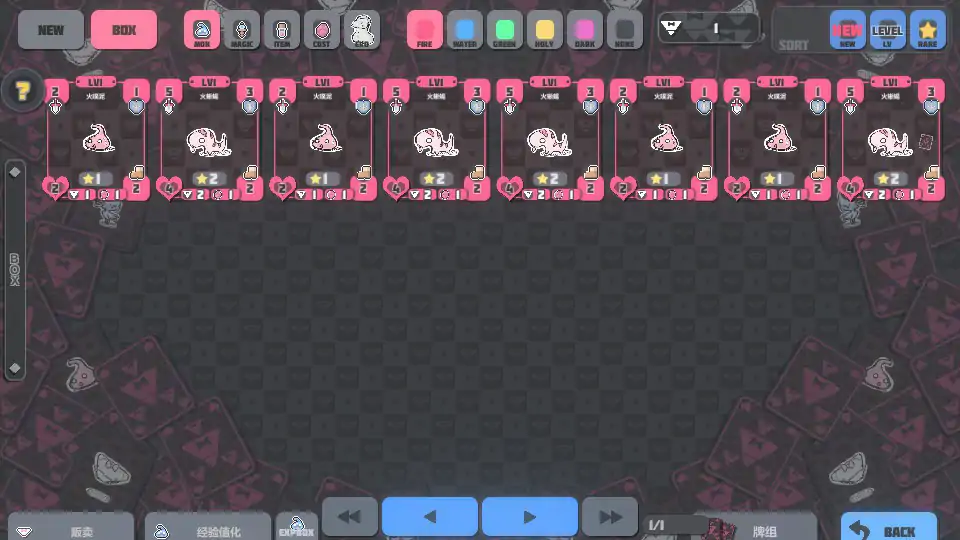 【日系SLG/2D/官中】胖次卡片 v1.3.1 官方中文版【PC/0.1G】 封面图 3