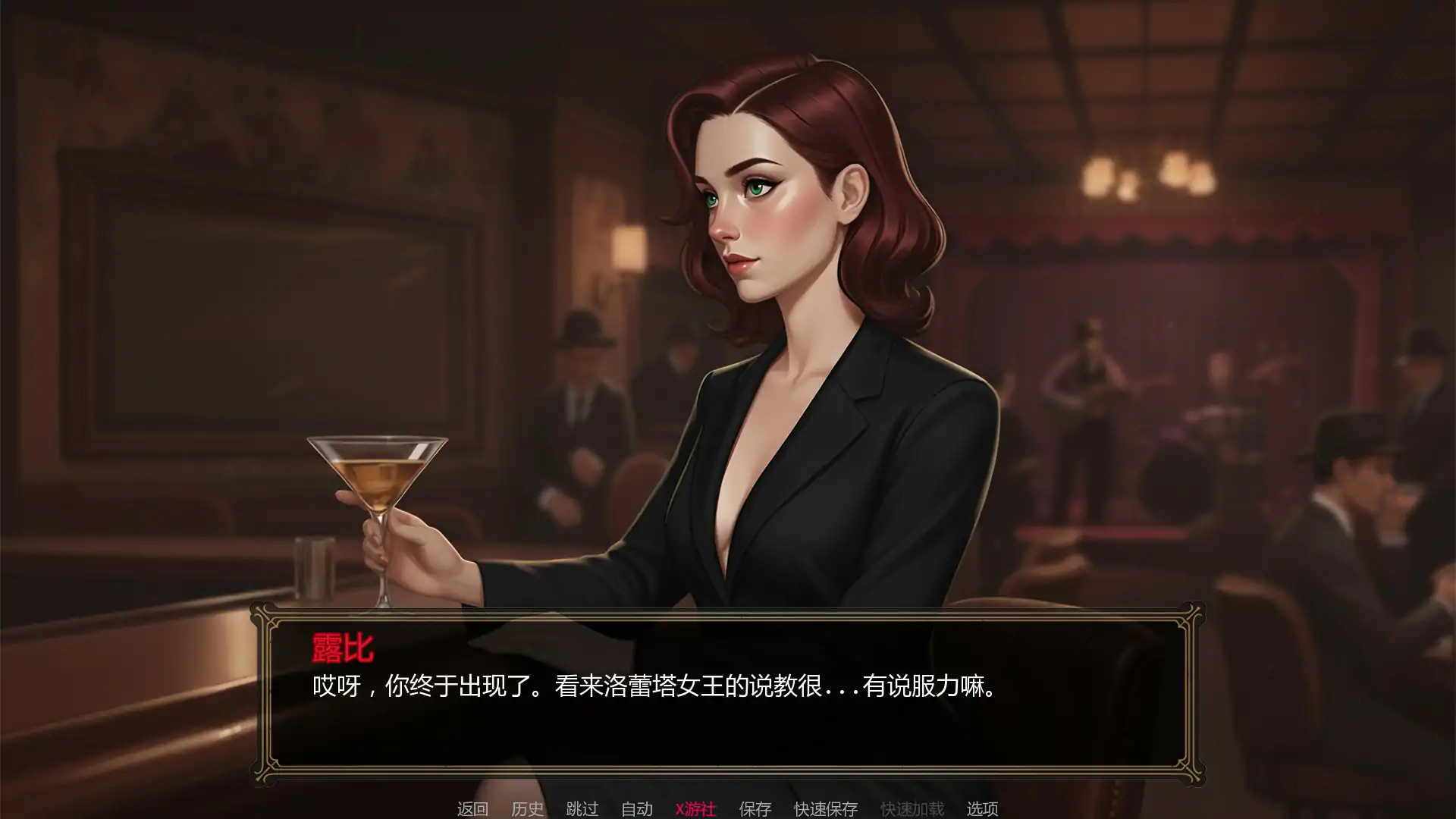 【欧美SLG/AI汉化/2D】罪恶帝国v0.1 AI汉化版【PC+安卓/1.5G/首发】 内容图 1