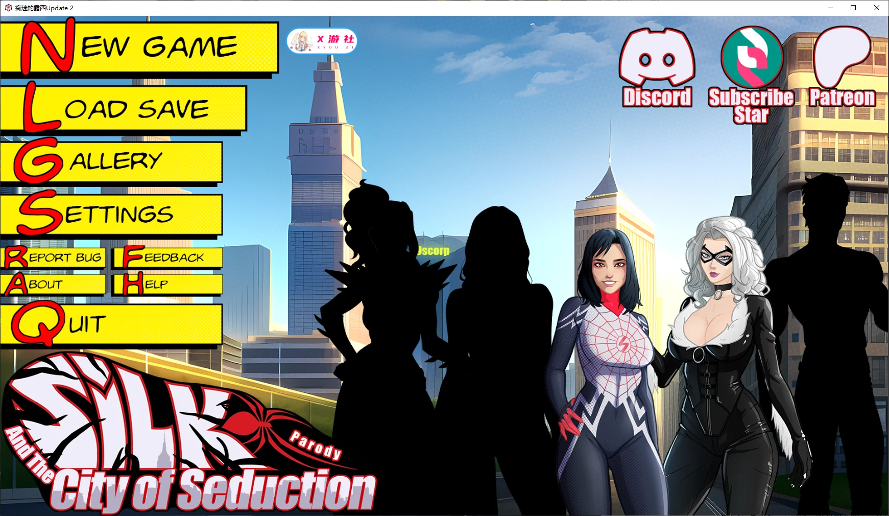 【欧美SLG/AI汉化/沙盒】丝绸与诱惑之城3.11 AI汉化版【PC+安卓/4.5G/更新】 封面图 1