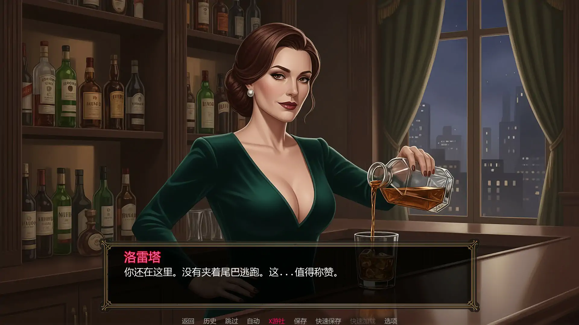 【欧美SLG/AI汉化/2D】罪恶帝国v0.1 AI汉化版【PC+安卓/1.5G/首发】 封面图 3