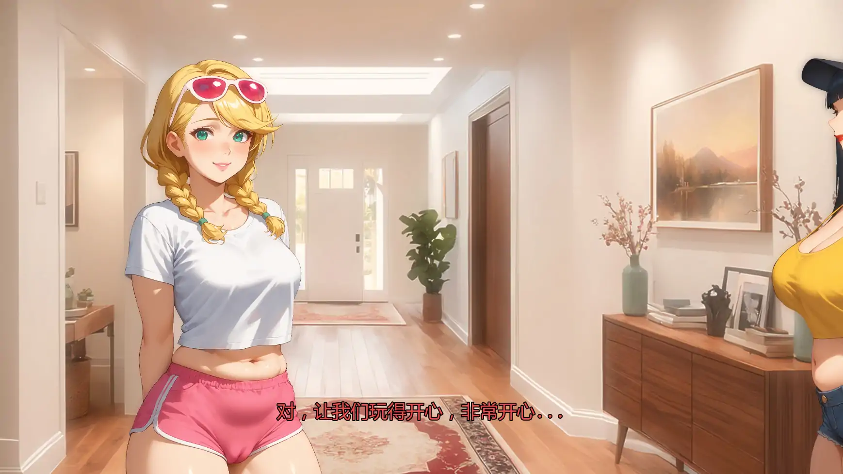【日系SLG/AI汉化/2D】我爱你的妻子v0.3 AI汉化版【PC+安卓/1.82G/更新】 内容图 3
