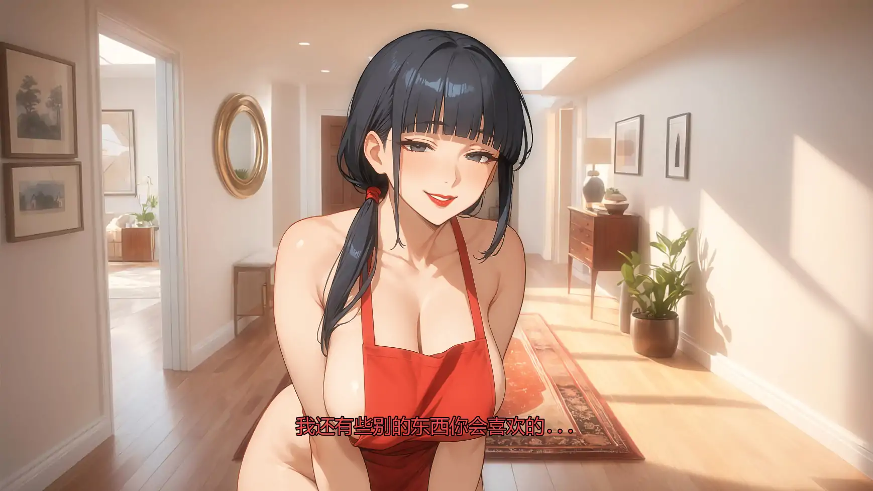 【日系SLG/AI汉化/2D】我爱你的妻子v0.3 AI汉化版【PC+安卓/1.82G/更新】 封面图 2