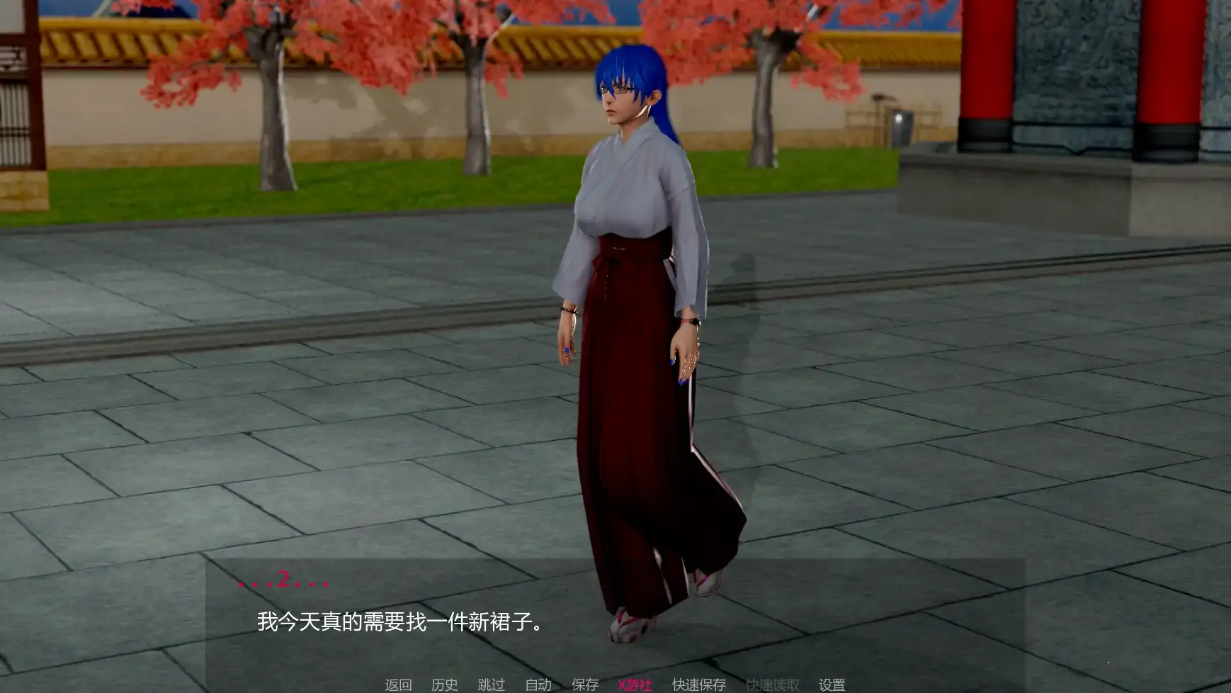 【亚洲SLG/AI汉化/3D】化学回溯v1.3 AI汉化版【PC+安卓/3.64G/更新】 更新图 2
