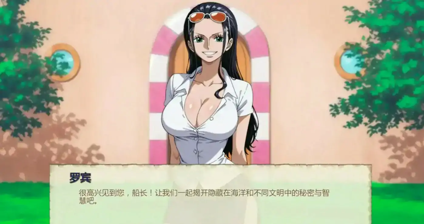 【日系SLG/AI汉化/2D】魅海征途v0.35 AI汉化版【PC+安卓/0.42G/更新】 封面图 3