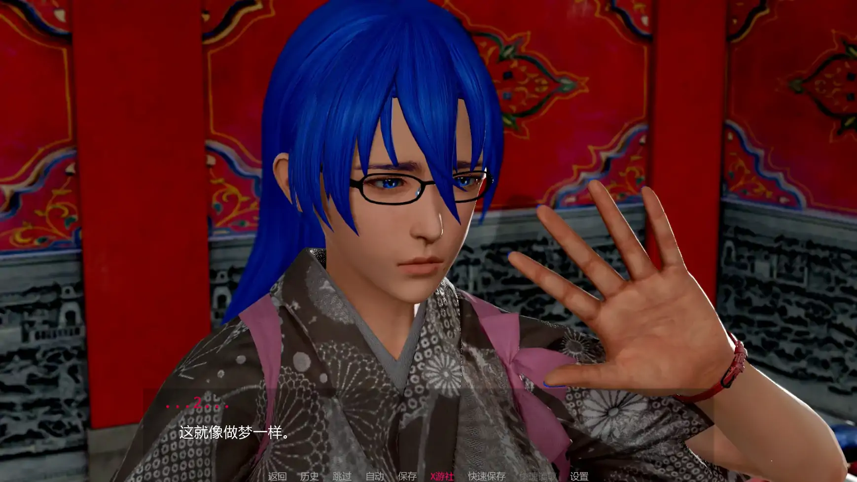 【亚洲SLG/AI汉化/3D】化学回溯v1.3 AI汉化版【PC+安卓/3.64G/更新】 内容图 1