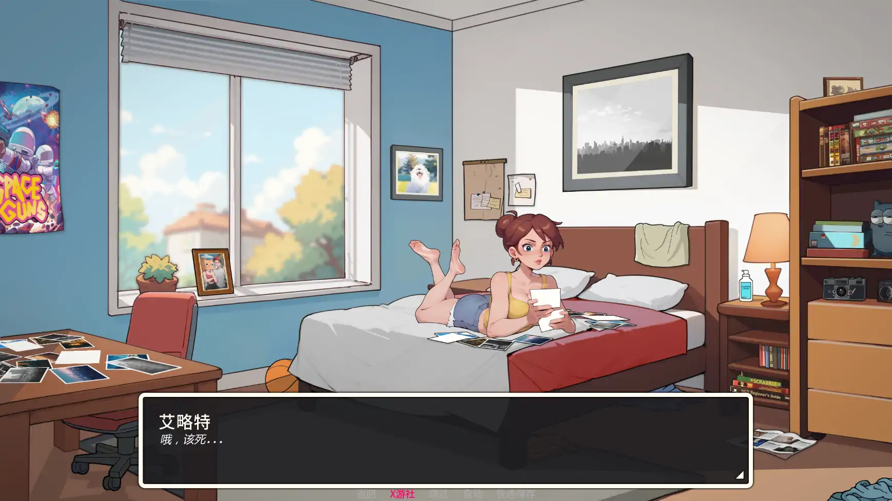 【欧美SLG/AI汉化/2D】埃奇菲尔德v0.2.0 AI汉化版【PC+安卓/2.54G/更新】 内容图 3
