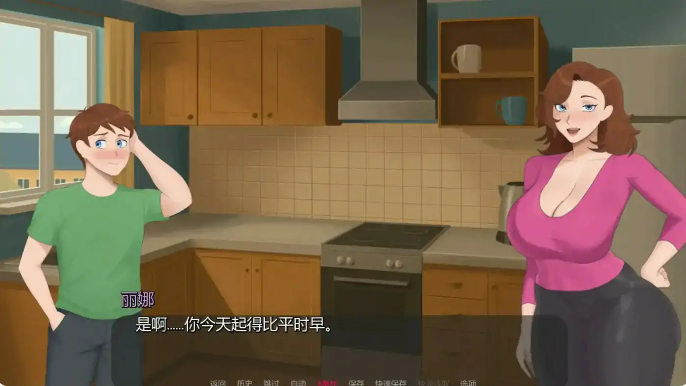 【亚洲SLG/AI汉化/2D】郊区的欲望v0.7 AI汉化版【PC+安卓/1G/更新】 封面图 2
