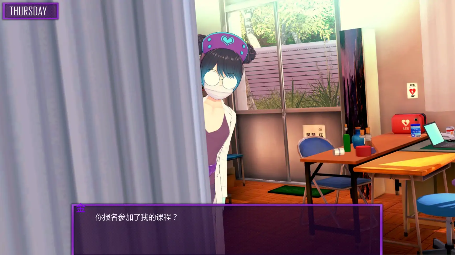 【日系SLG/AI汉化/3D】欢迎加入友谊俱乐部v0.13 AI汉化版【PC+安卓/4.12G/更新】 更新图 2