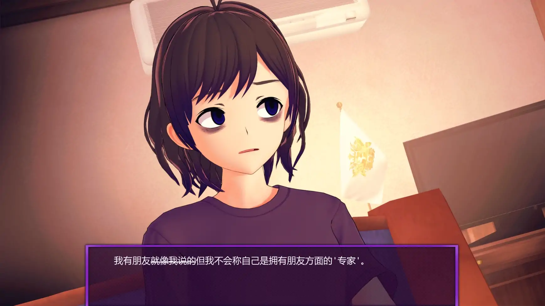 【日系SLG/AI汉化/3D】欢迎加入友谊俱乐部v0.13 AI汉化版【PC+安卓/4.12G/更新】 封面图 3