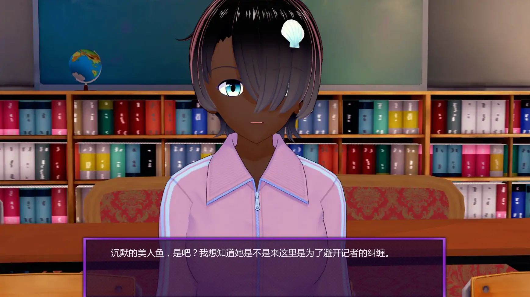 【日系SLG/AI汉化/3D】欢迎加入友谊俱乐部v0.13 AI汉化版【PC+安卓/4.12G/更新】 内容图 3