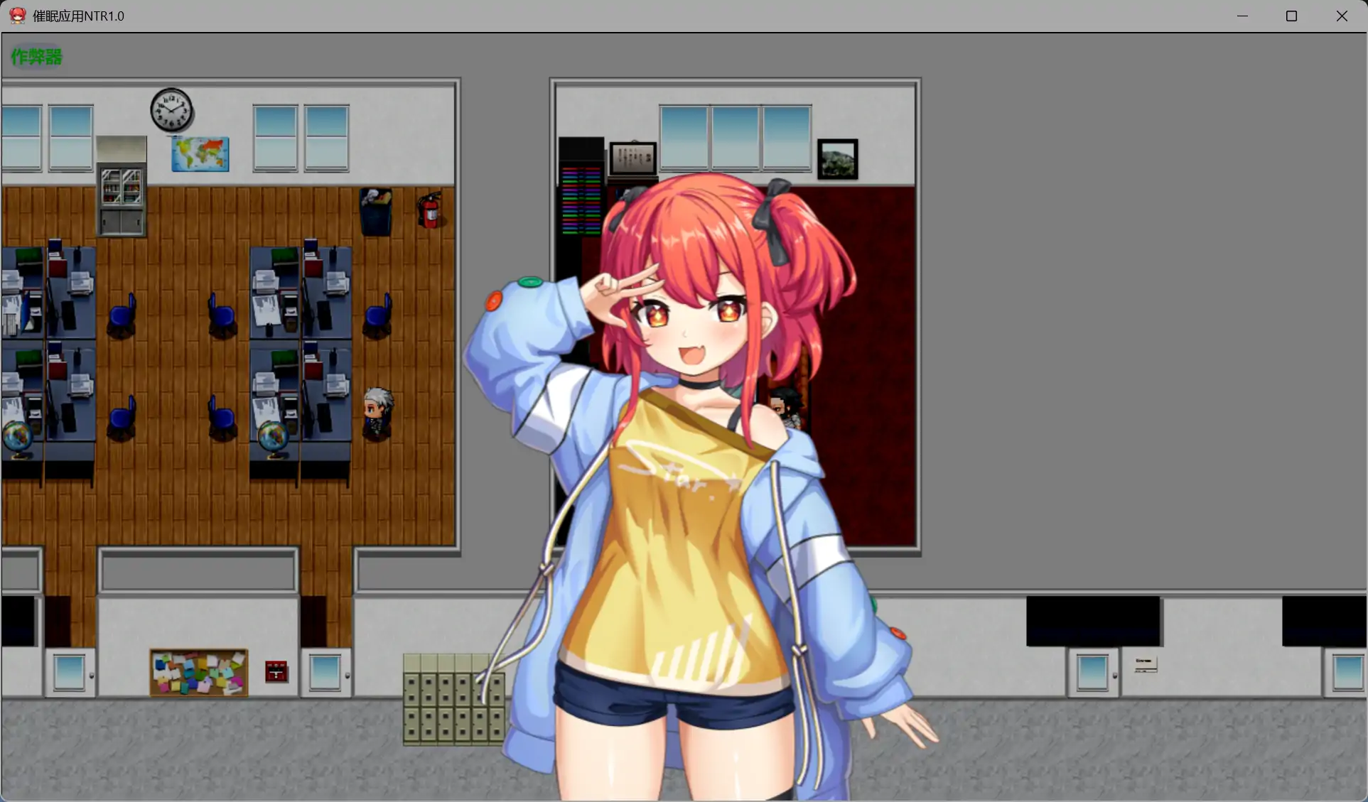 【日系RPG/AI汉化/绿奴】催眠应用NTR1.0【PC+安卓/3.62G】 封面图 2