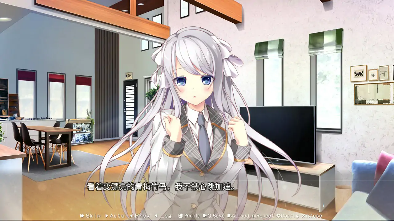 【日系ADV/2D/官中】美好的回乡生活 官方中文版【PC/4.96G】 封面图 2