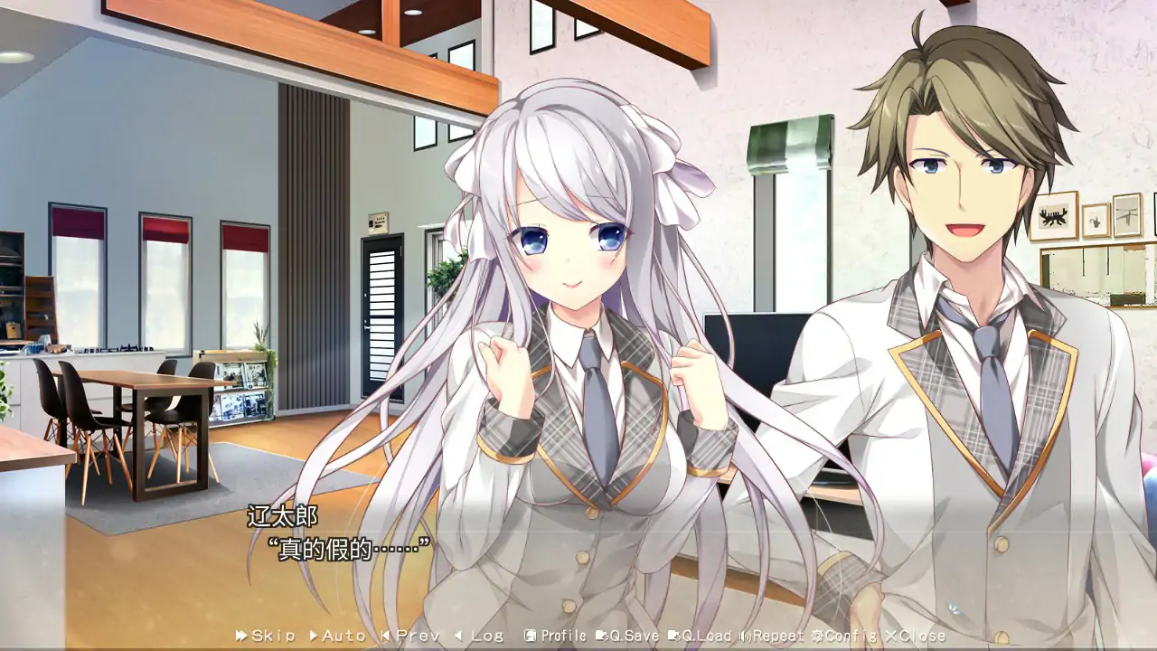 【日系ADV/2D/官中】美好的回乡生活 官方中文版【PC/4.96G】 封面图 3