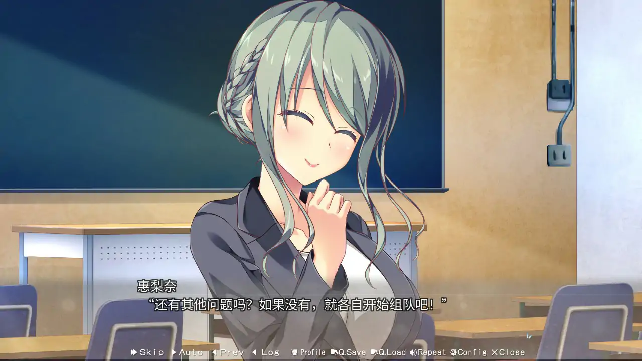 【日系ADV/2D/官中】美好的回乡生活 官方中文版【PC/4.96G】 更新图 2