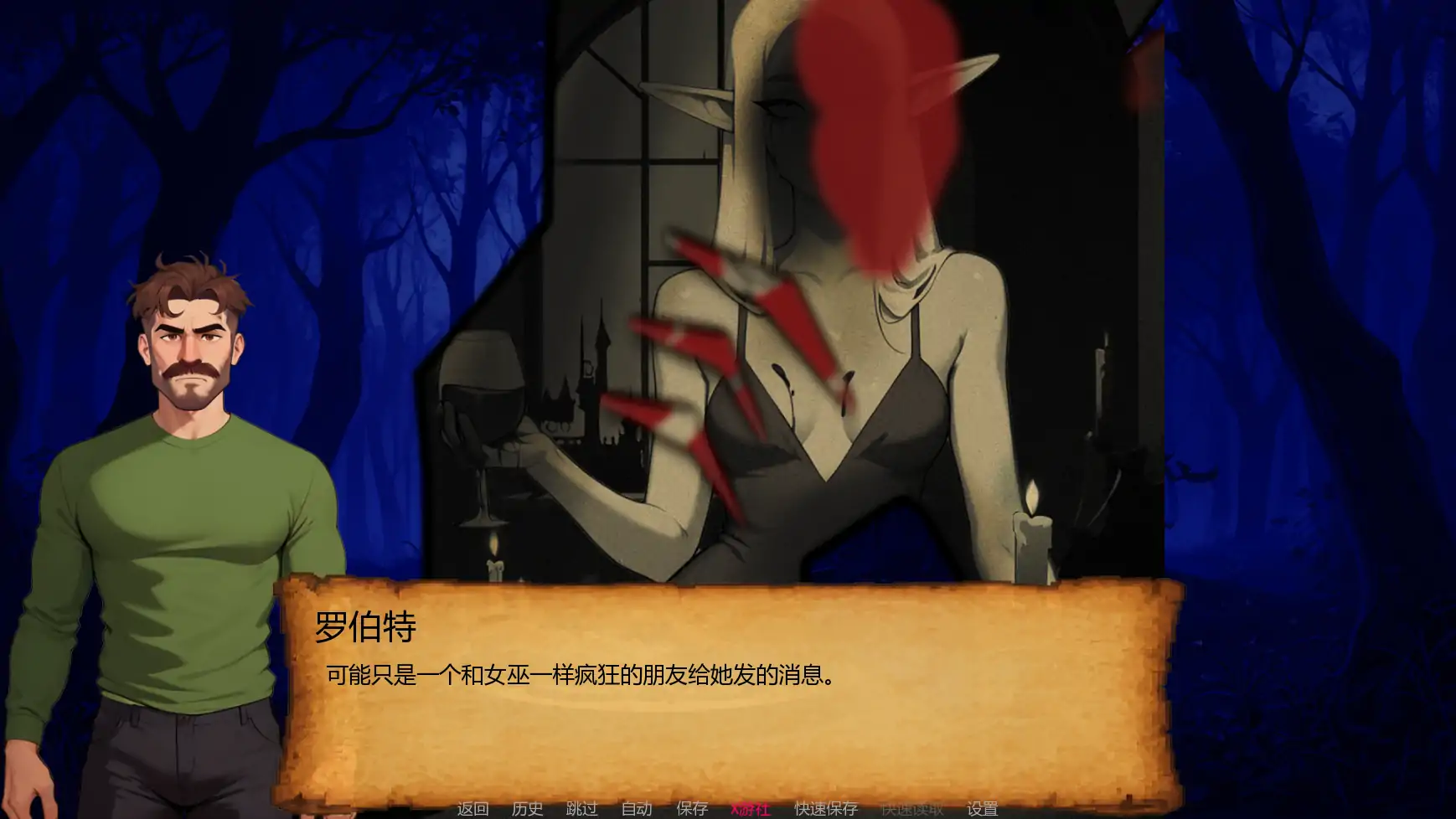 【欧美SLG/AI汉化/NTR】NTR的复仇v0.3 AI汉化版【PC+安卓/1.27G/更新】 内容图 3